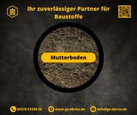 Mutterboden/Oberboden Kaufen | Mutterboden/Oberboden zum Verkauf | Baustoffe zum Verkauf | Baustoffe Kaufen Berlin - Hohenschönhausen Vorschau