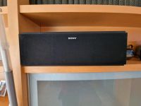 Sony SS CNX 7 Centerlautsprecher top Lautsprecher Nordrhein-Westfalen - Hürth Vorschau