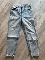 Bershka Mom Jeans Größe 36 Bayern - Niedernberg Vorschau