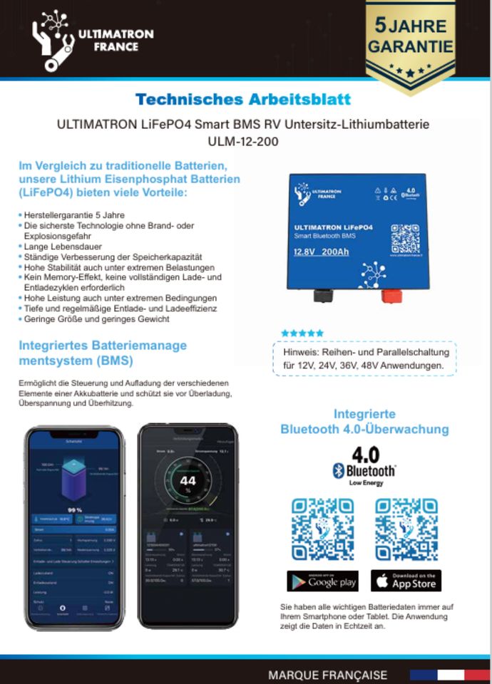 ULTIMATRON LiFePO4 12,8V 200Ah Untersitz Akku  Wohnmobil in Jesewitz