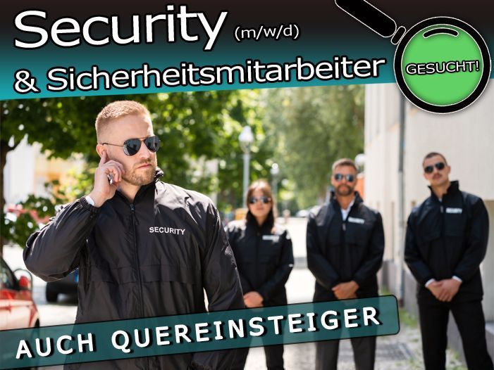 SECURITY Mitarbeiter in Essen (m/w/d) gesucht | Gehalt bis zu 3.100 € | Direkteinstieg möglich! Security Fachkraft VOLLZEIT | Festanstellung als Sicherheitsmitarbeiter in Essen