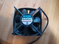 Arctic Cooling Copper Silent 2  CPU Lüfter Nordrhein-Westfalen - Troisdorf Vorschau