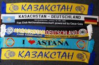 Fanschal - Deutschland / DFB / Kasachstan / EM / WM / Fussball Baden-Württemberg - Ostfildern Vorschau