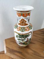 Japanische Vase Baden-Württemberg - Heddesheim Vorschau