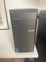 Asus Essentio CM6330 Intel i7 | Nvidia Geforce GTX | Computer | Hessen - Friedberg (Hessen) Vorschau