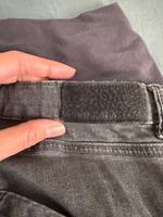 Umstandsjeans grL Bielefeld - Schildesche Vorschau