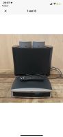 Bose 321 3-2-1 GS Series I Heimkino-System Komplett Hannover - Nord Vorschau