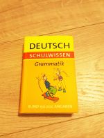 Deutsch Schulwissen Grammatik Kreis Ostholstein - Neustadt in Holstein Vorschau