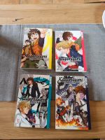 Kagamigami Meister der Geister Mangas Band 1-4 Toshiaki Iwashiro Bayern - Hohenpeißenberg Vorschau