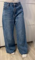Jeans hellblaue Waschung Bayern - Ansbach Vorschau