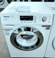 Miele WT1,  2in1, 7kg /4kg Waschtrockner Waschmaschine/Trockner Nordrhein-Westfalen - Bad Salzuflen Vorschau