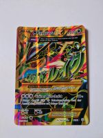 Pokémon M Rayquaza EX Oversize/Übergroß Bayern - Regenstauf Vorschau