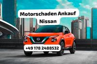 Motorschaden Ankauf Nissan Qashqai Navara Juke Note X-Trail Micra Berlin - Lichtenberg Vorschau