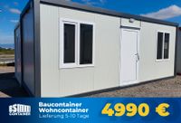 ACTIONPREIS Bürocontainer, Baucontainer, Wohncontainer – 600 cm x 240 cm x 240H cm – Lieferzeit 5 – 10 Tage Nordrhein-Westfalen - Mülheim (Ruhr) Vorschau