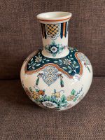 Vase von Villeroy & Boch Bayern - Parkstetten Vorschau