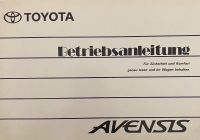 Toyota Avensis Bedienungsanleitung 1997 Nordrhein-Westfalen - Geldern Vorschau