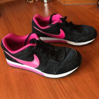 NIKE Schuhe Sportschuhe Turnschuhe | Größe 35.5 Thüringen - Ilmenau Vorschau