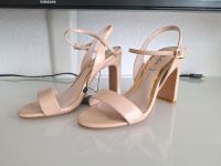 Pumps Buffalo Gr 36 neu nude / beige Baden-Württemberg - Ulm Vorschau