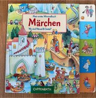 Coppenrath Wimmelbuch Märchen Wo sind Hänsel & Gretel? Düsseldorf - Oberkassel Vorschau