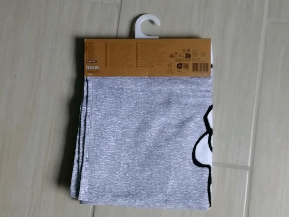 Snoopy Peanuts Duschtuch Handtuch Badetuch Towel Strandtuch in Coburg