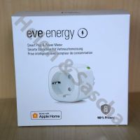 Eve Energy - Smarte Steckdose Hessen - Oberursel (Taunus) Vorschau