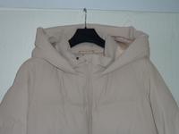 Vero Moda Curve Mantel Beige 50 lange Jacke wie Neu Kapuze Niedersachsen - Emden Vorschau