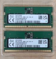 16GB (2x 8GB) SODIMM DDR5-4800 SK Hynix RAM Rheinland-Pfalz - Mainz Vorschau