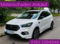 Motorschaden Ankauf Ford Kuga Ecosport Mondeo Ecoboost St Line Hessen - Stadtallendorf Vorschau