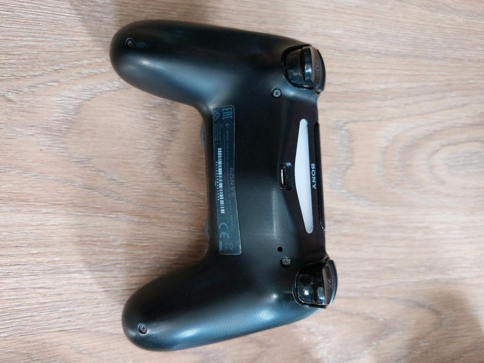 ps4 limited edition controller in Langenburg