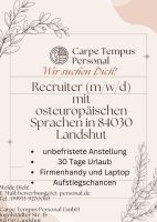 Recruiter (m/w/d) für 84030 Landshut gesucht Bayern - Ergolding Vorschau