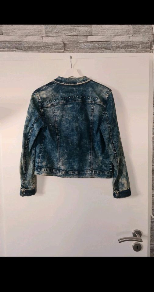 Jeansjacke Only in Adelmannsfelden