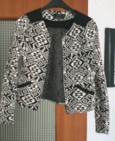 Only Jacke Strickjacke Blazer Neuwertig Gr. XS / S Baden-Württemberg - Wehr Vorschau