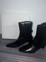 Stiefeletten schwarz von Leylo i‘Elua - Luana (Gr. 39) Nordrhein-Westfalen - Herford Vorschau