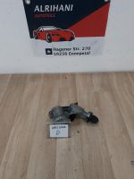Zündschloss  Zylinder Opel Corsa D (55703083) Nordrhein-Westfalen - Ennepetal Vorschau