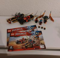 Lego Ninjago ( 70600 ) Hansestadt Demmin - Demmin Vorschau