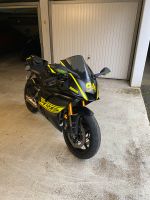 Eine der letzten Yamaha R6 Rj27 mit Straßenzulassung Baden-Württemberg - Bad Mergentheim Vorschau