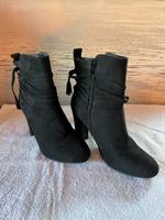 Bodyflirt Damen Stiefel schwarz in Gr. 39 "fast neu" Rostock - Stadtmitte Vorschau