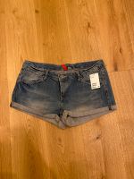 Kurze Jeans Damen  H&M Baden-Württemberg - Aspach Vorschau