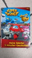 Super Wings Kinderbuch Meine liebsten 5-Minuten-Geschichten Hessen - Hünstetten Vorschau
