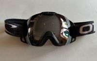 O Neill O’Neill Skibrille Ski Aggu Style Bayern - Ahorn b. Coburg Vorschau