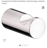 Hansgrohe Pura Vida Handtuchhaken neu ovp Nordrhein-Westfalen - Meckenheim Vorschau