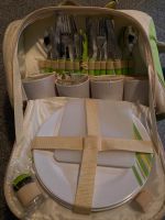Picknicktasche neu Tasche Picknickkorb gefüllt Niedersachsen - Gieboldehausen Vorschau