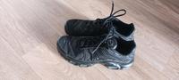 Nike  Schuhe TN Brandenburg - Rüdersdorf Vorschau