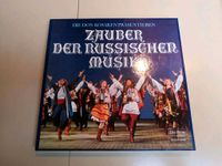 Schallplatten, russische Musik. Baden-Württemberg - Eislingen (Fils) Vorschau