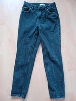 Bershka Damen Jeans Hose Gr. 32 schwarz Niedersachsen - Friesoythe Vorschau