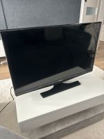 Samsung TV (Bildschirmschaden) 28 Zoll Niedersachsen - Hameln Vorschau