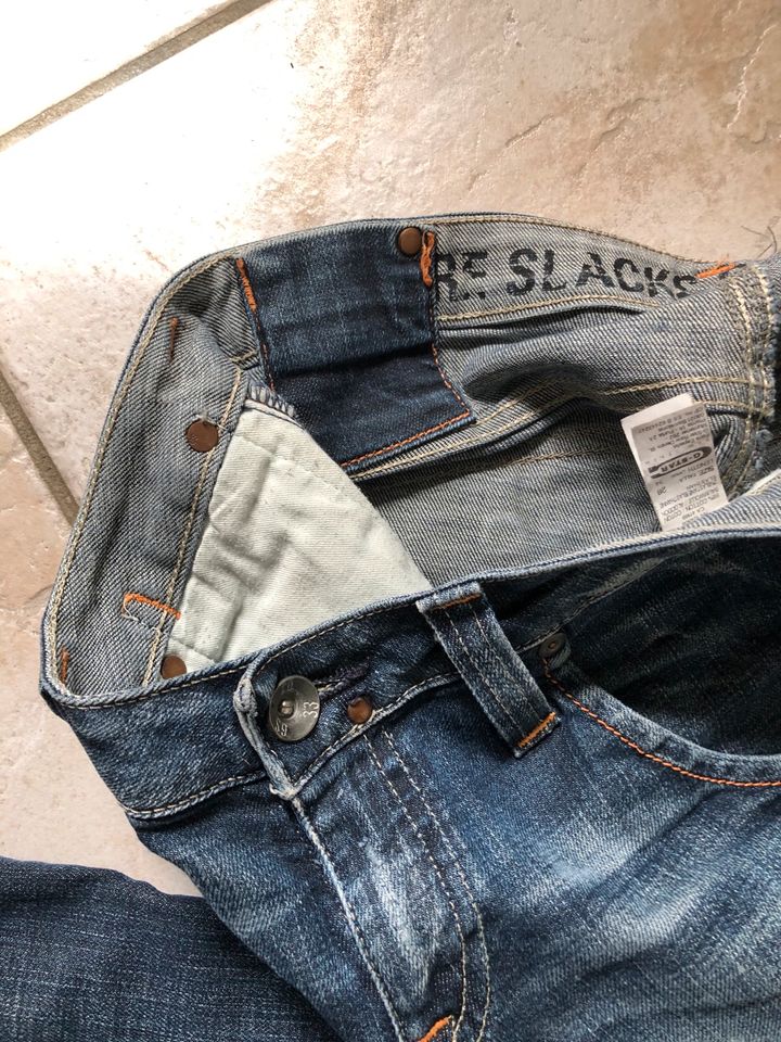 G-Star Jeans 28/34 in Wolfsburg