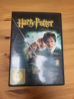 Harry Potter und die Kammer des Schreckens DVD Rheinland-Pfalz - Sinzig Vorschau