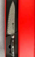 Zwilling Takumi Chefs Knife 20 cm 101 Lagen Messer NEU Baden-Württemberg - Denzlingen Vorschau