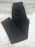Jeans Zara Bayern - Rimpar Vorschau